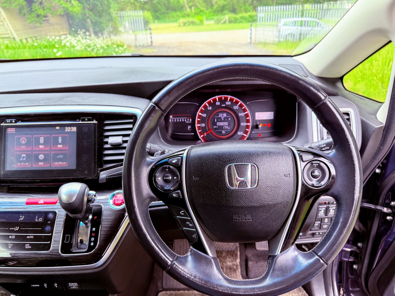 Vehicle 10