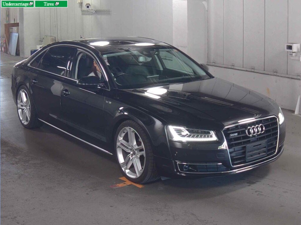 Used Audi A8 2015 for sale - 76588296: Photo 1