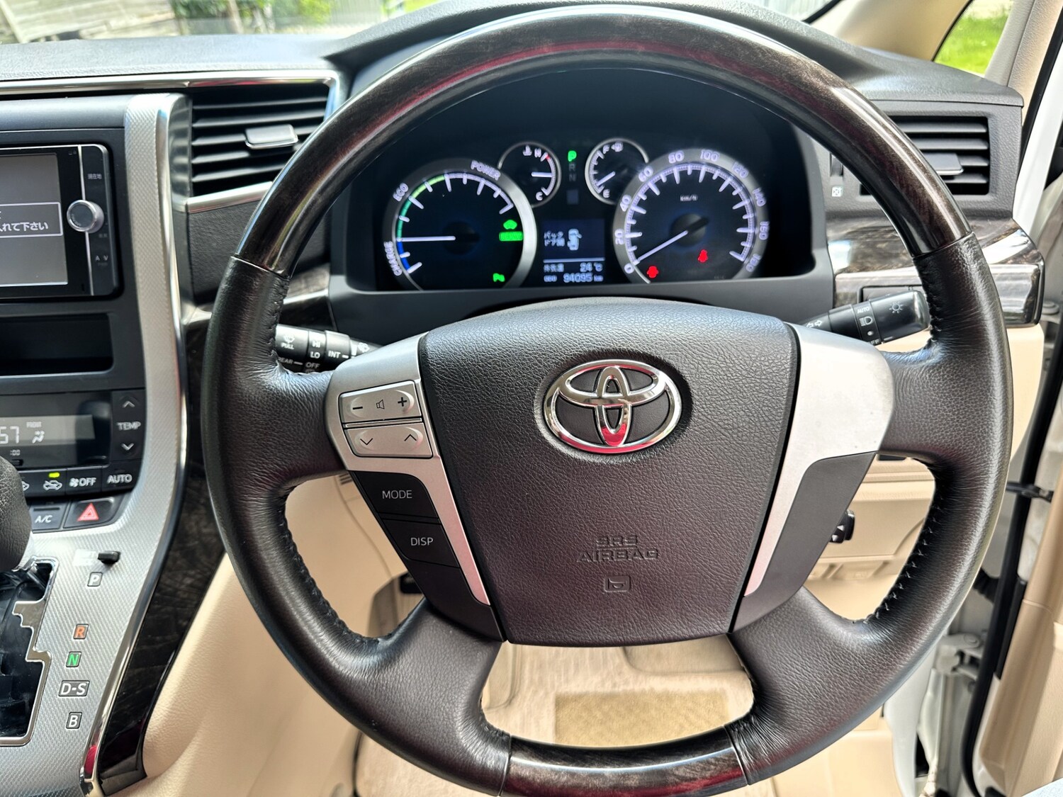 Vehicle 10