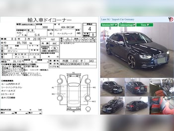 Used Audi A4 2012 for sale - 76807578: Photo