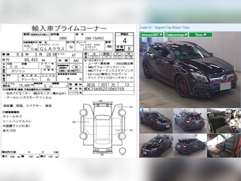 Used Mercedes-Benz Other 2014 for sale - 76565690: Photo