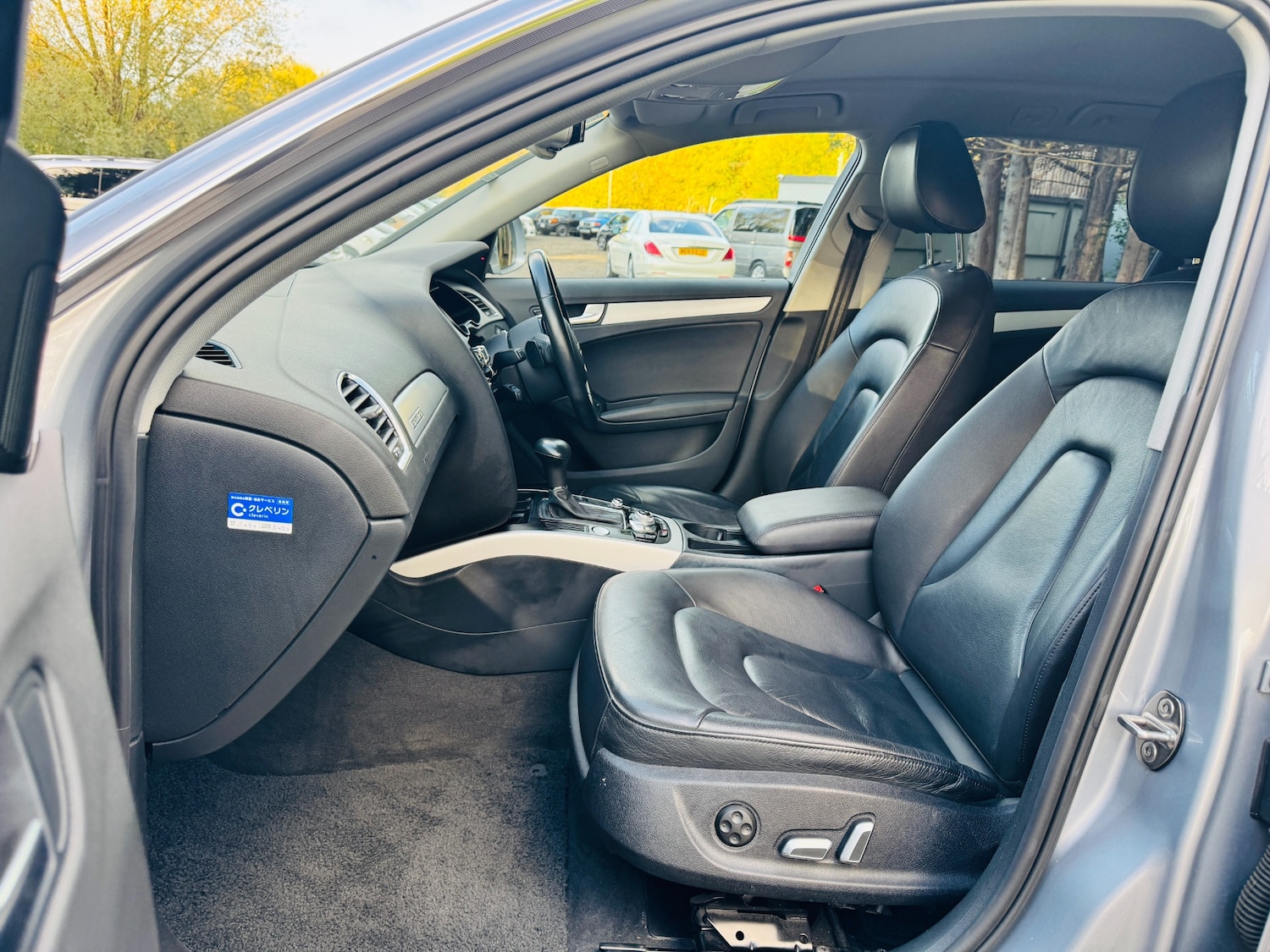 Used Audi A4 Allroad 2015 for sale - 76393505: Photo 15