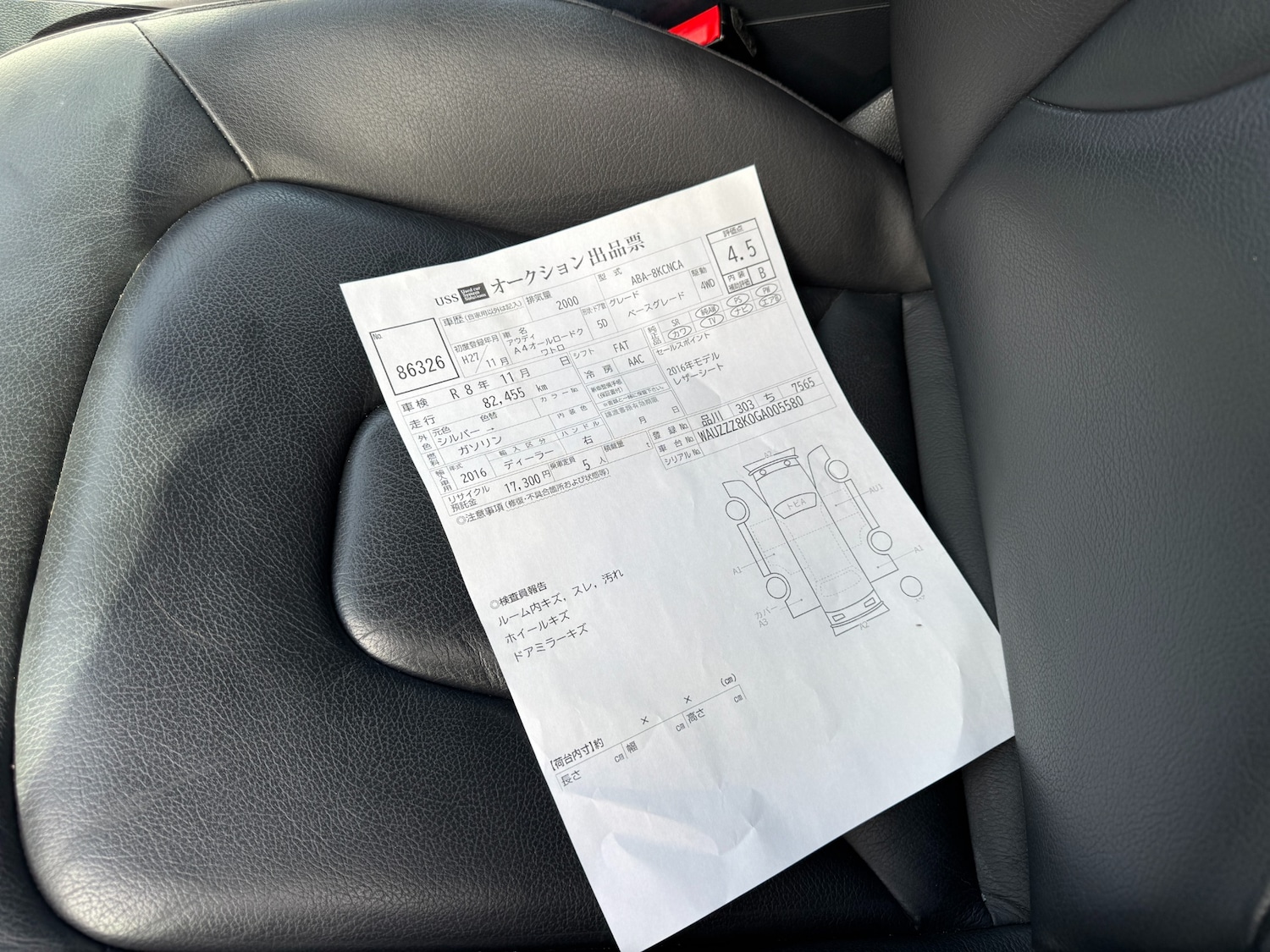 Used Audi A4 Allroad 2015 for sale - 76393505: Photo 20