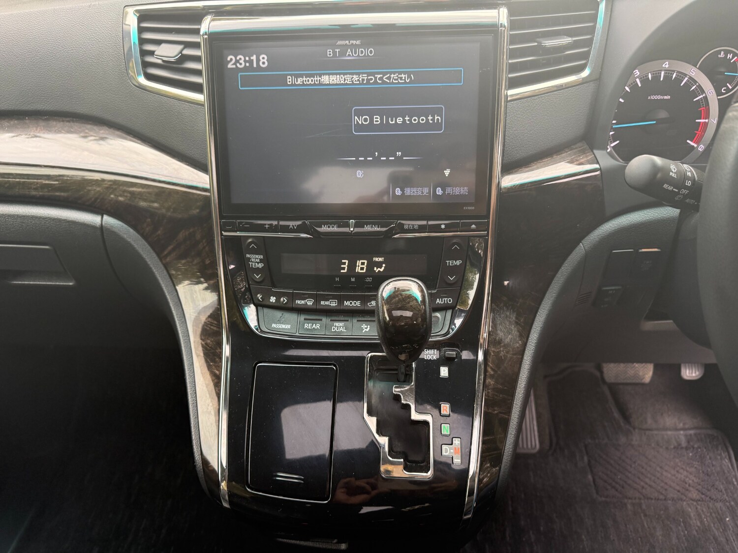 Used Toyota Vellfire 2014 for sale - 73792585: Photo 11