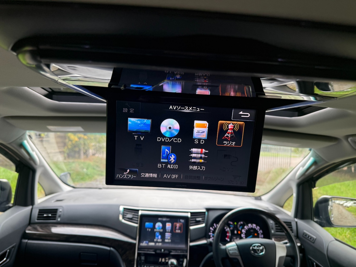 Used Toyota Vellfire 2014 for sale - 73792585: Photo 19