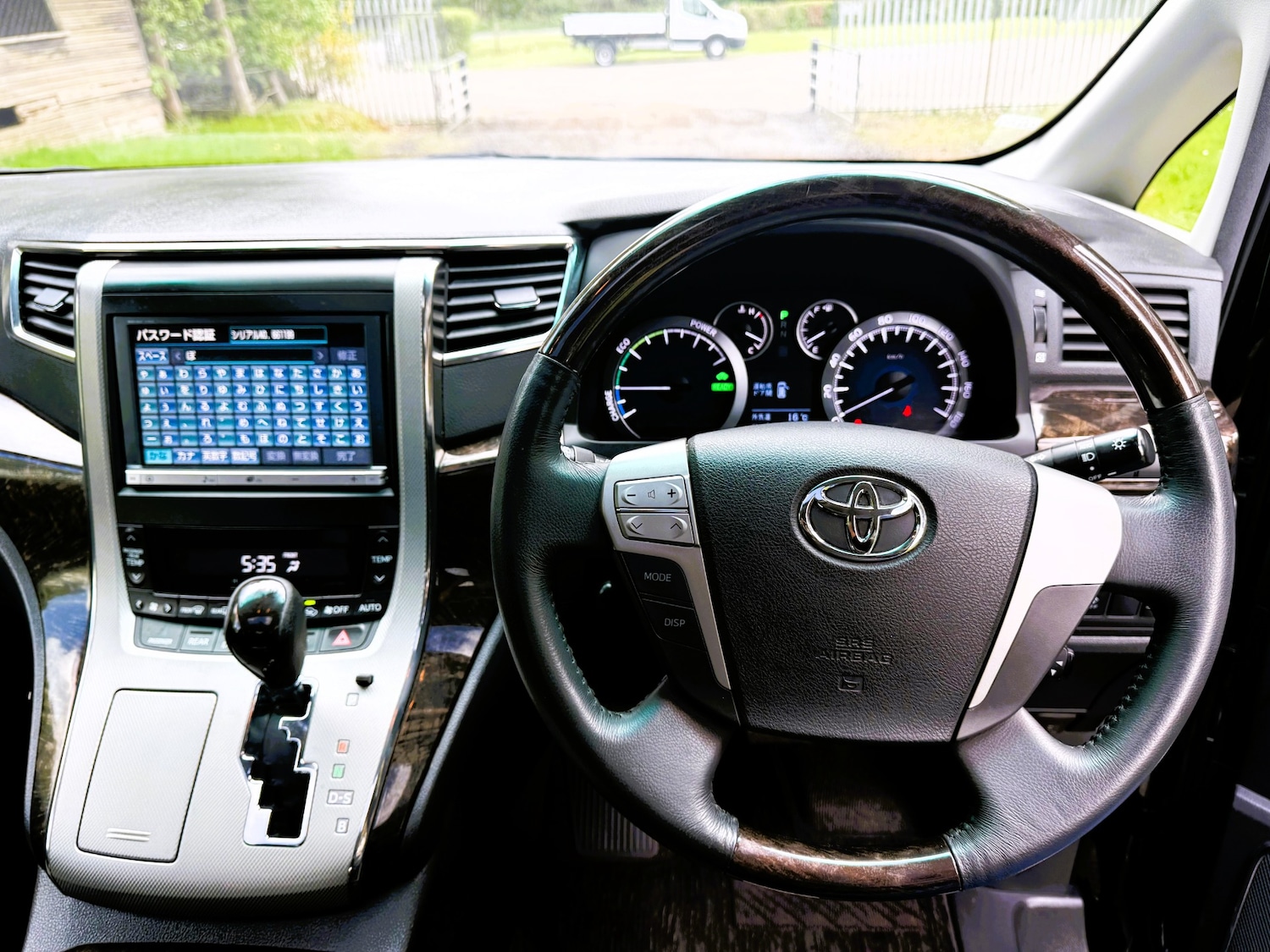 Vehicle 10