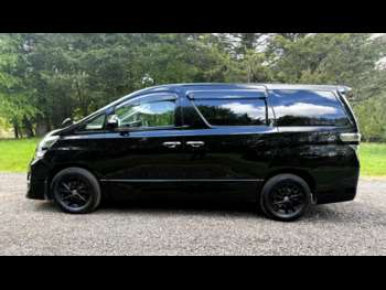 Used Toyota Vellfire 2014 for sale - 73792320: Photo