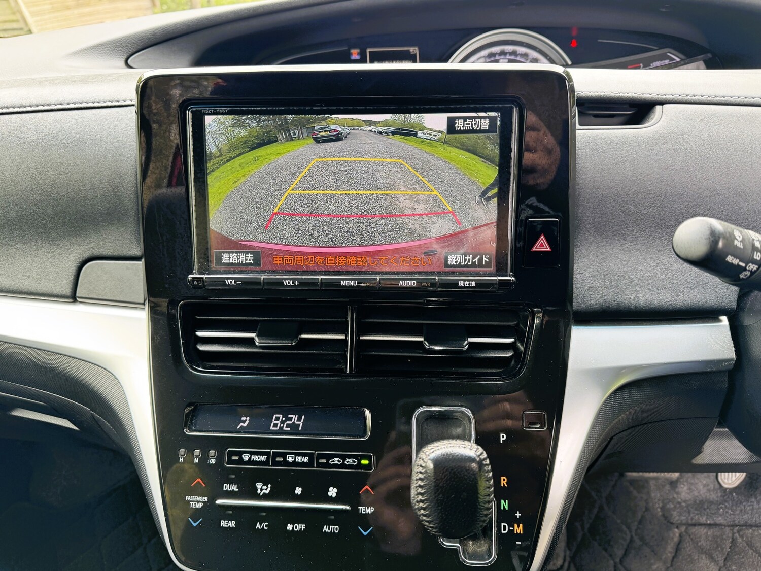 Used Toyota Estima 2016 for sale - 77932973: Photo 11