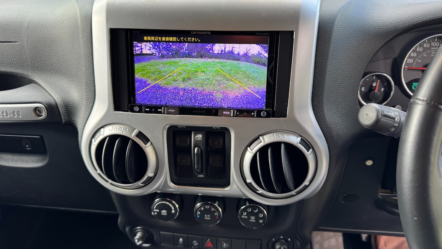 Used Jeep Wrangler 2015 for sale - 76504622: Photo 31