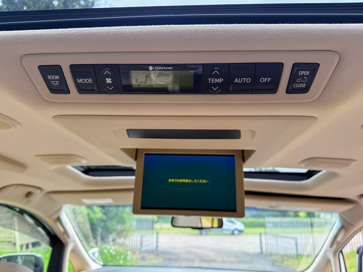 Used Toyota Vellfire 2014 for sale - 77689602: Photo 16