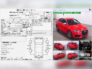 Used Audi RS Q3 2014 for sale - 76650051: Photo