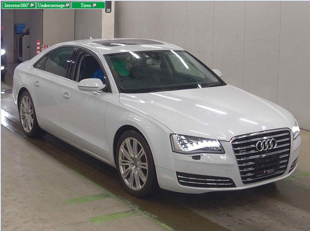 Used Audi A8 2012 for sale - 76565487: Photo 1