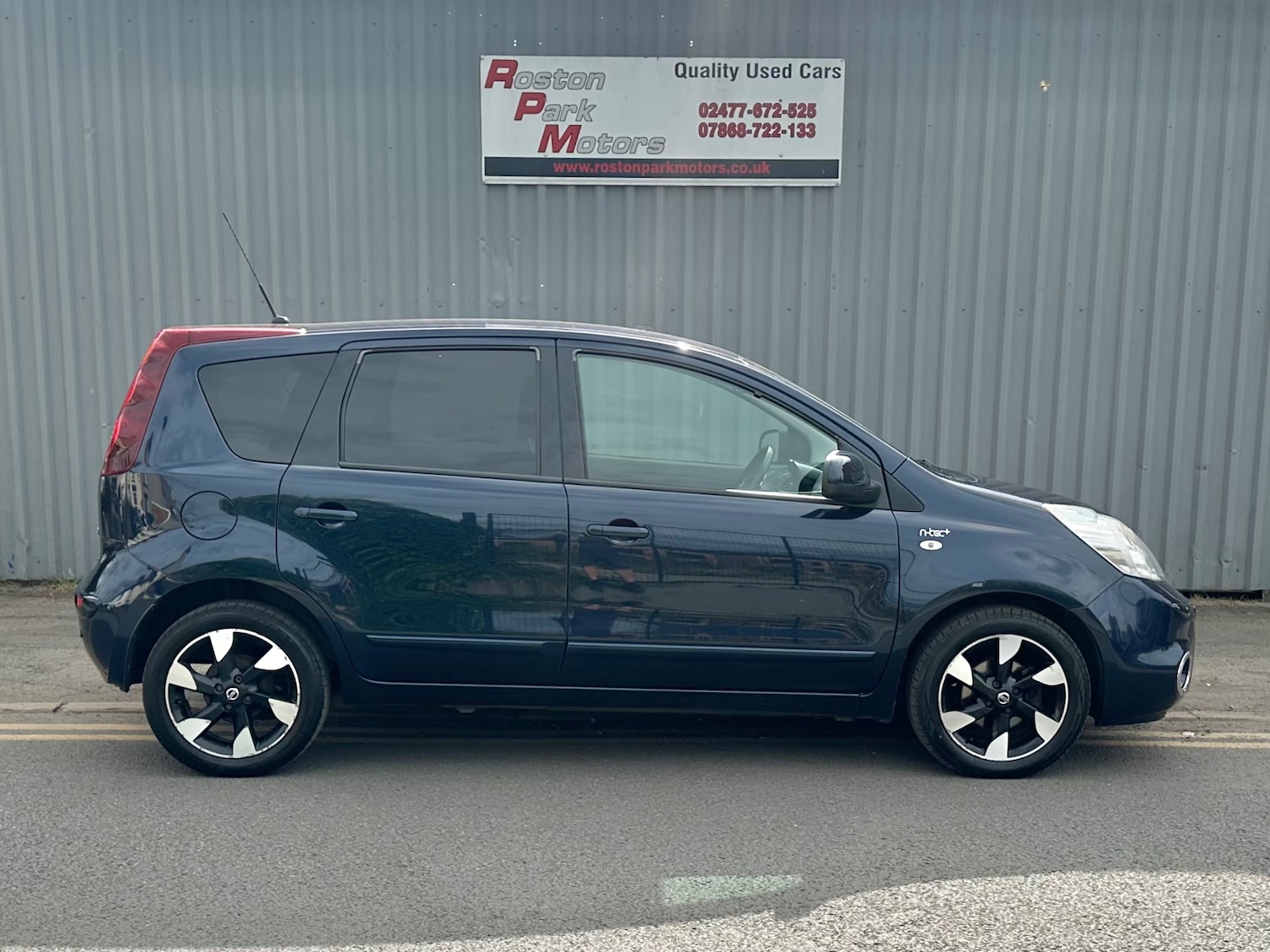 Vehicle 2