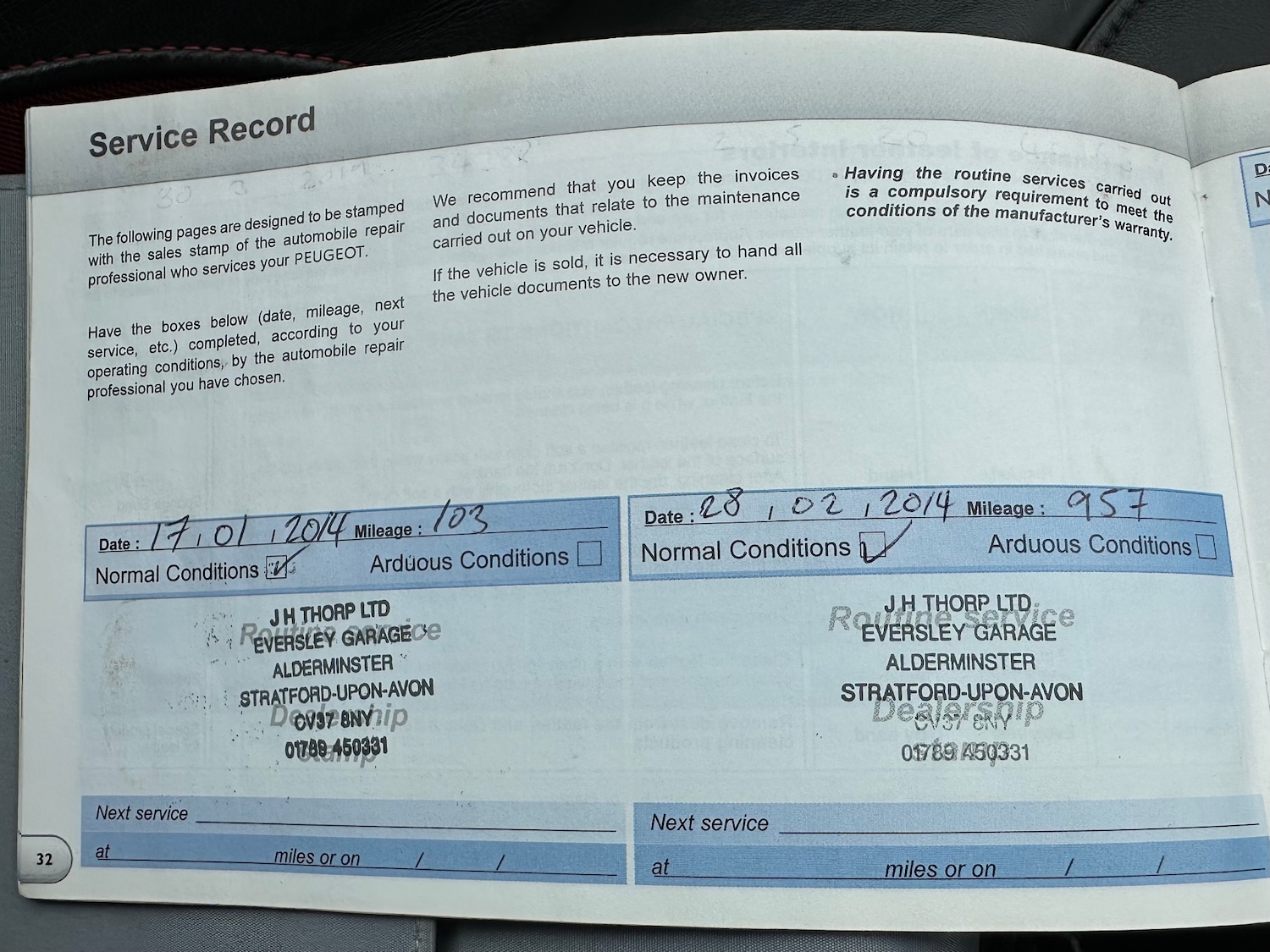 Used Peugeot 208 2013 for sale - 75052715: Photo 25