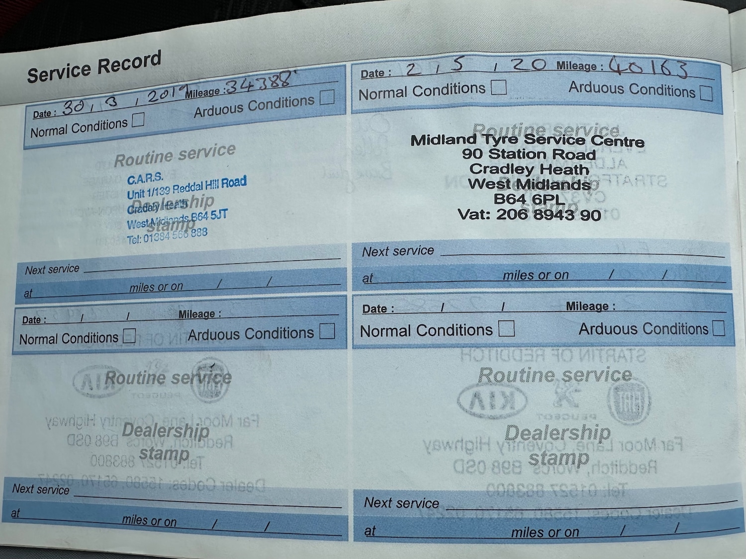 Used Peugeot 208 2013 for sale - 75052715: Photo 27