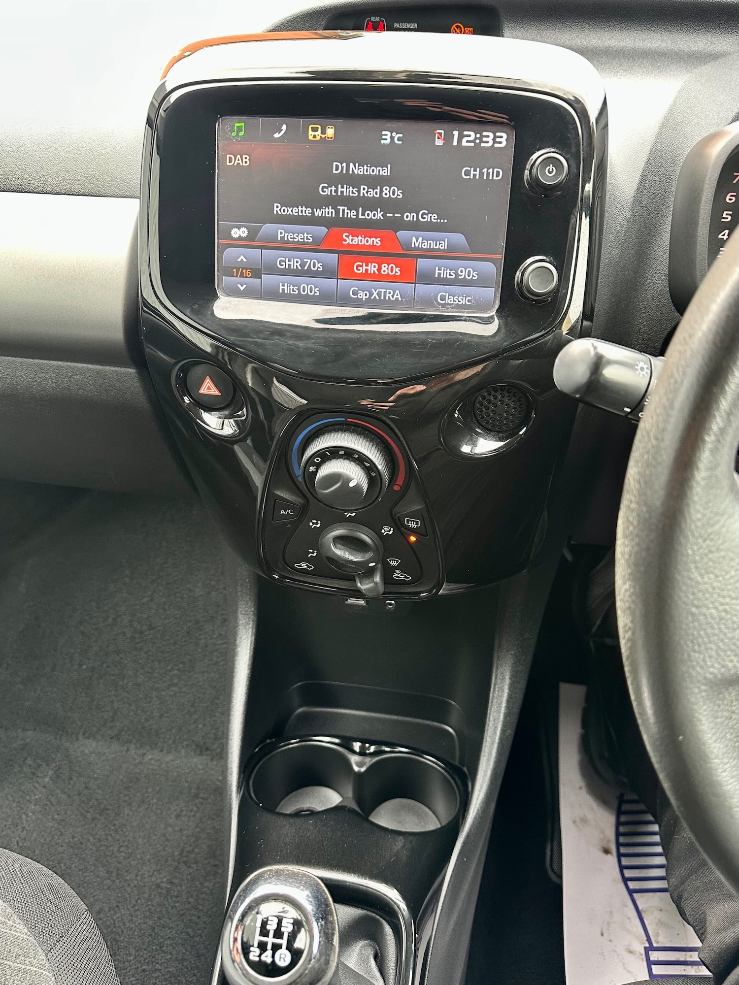 Used Citroen C1 2015 for sale - 76312295: Photo 15