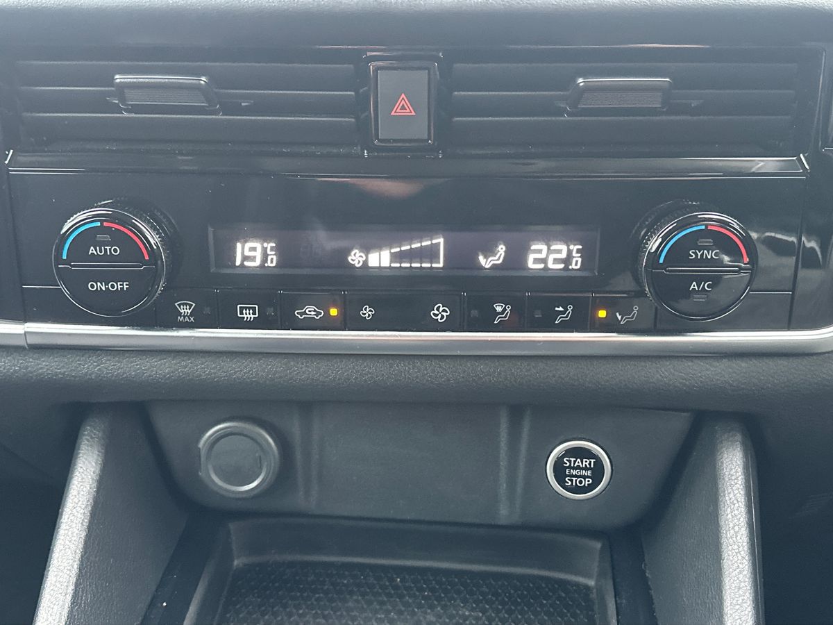 Used Nissan Qashqai 2023 for sale - 77137656: Photo 18