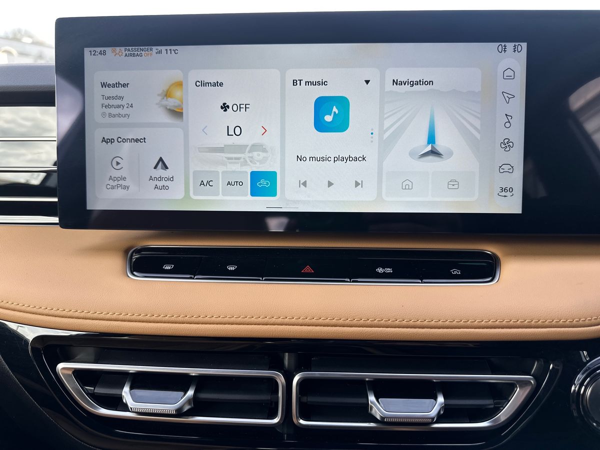 Used MG MG HS 2026 for sale - 77660295: Photo 18