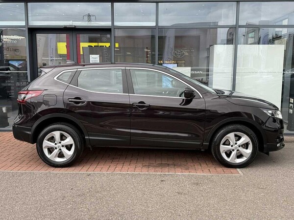 Used Nissan Qashqai 2020 for sale - 76214137: Photo 13