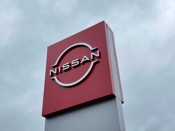 Used Nissan Qashqai 2020 for sale - 76214137: Photo 60