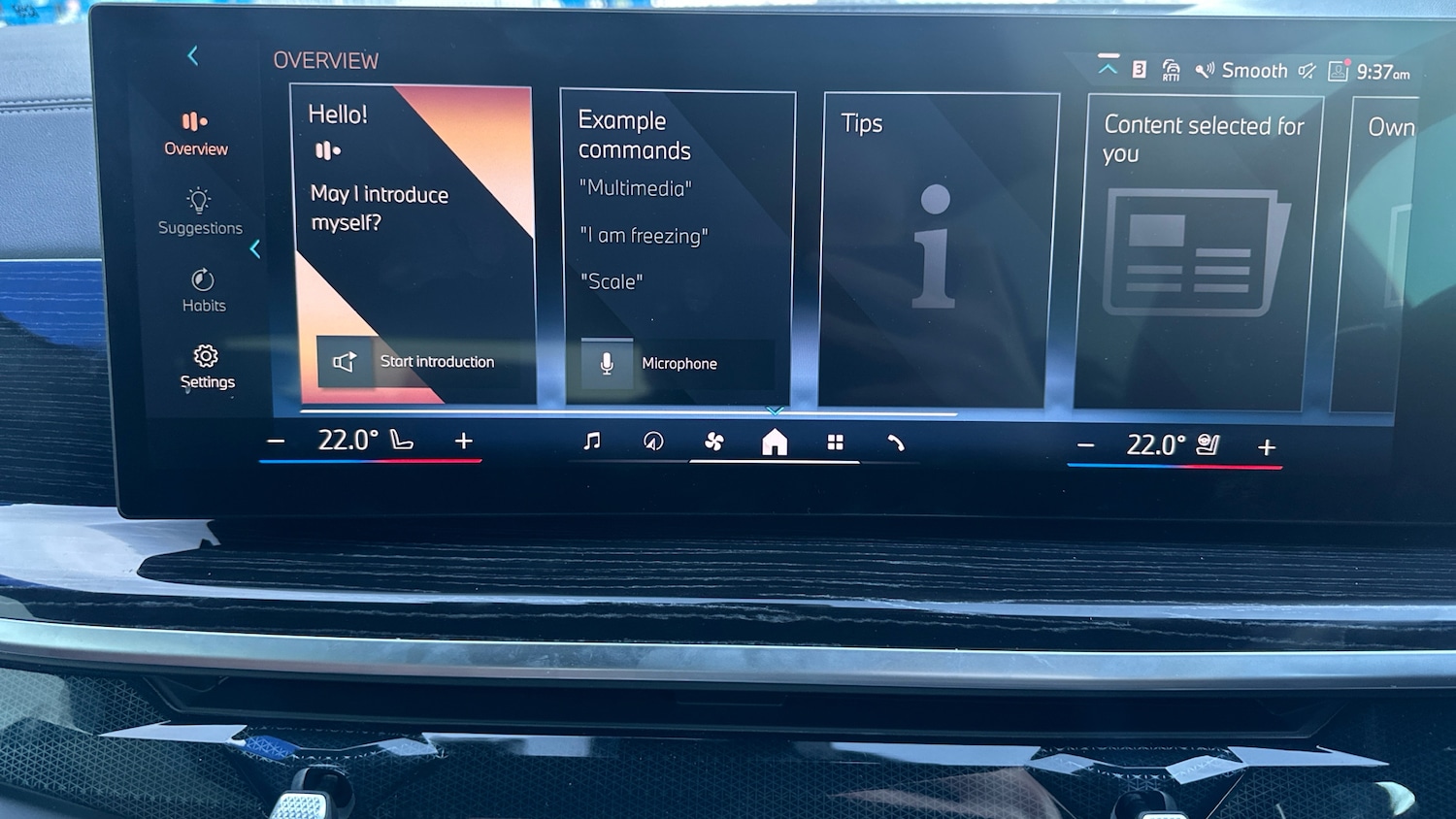 Used BMW X5 2023 for sale - 76650932: Photo 40