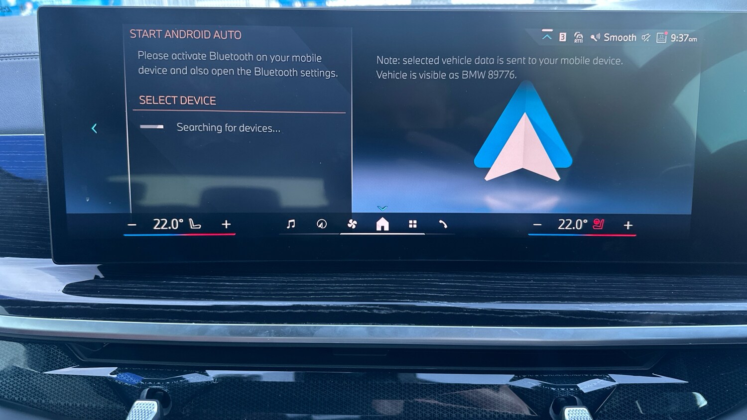 Used BMW X5 2023 for sale - 76650932: Photo 41