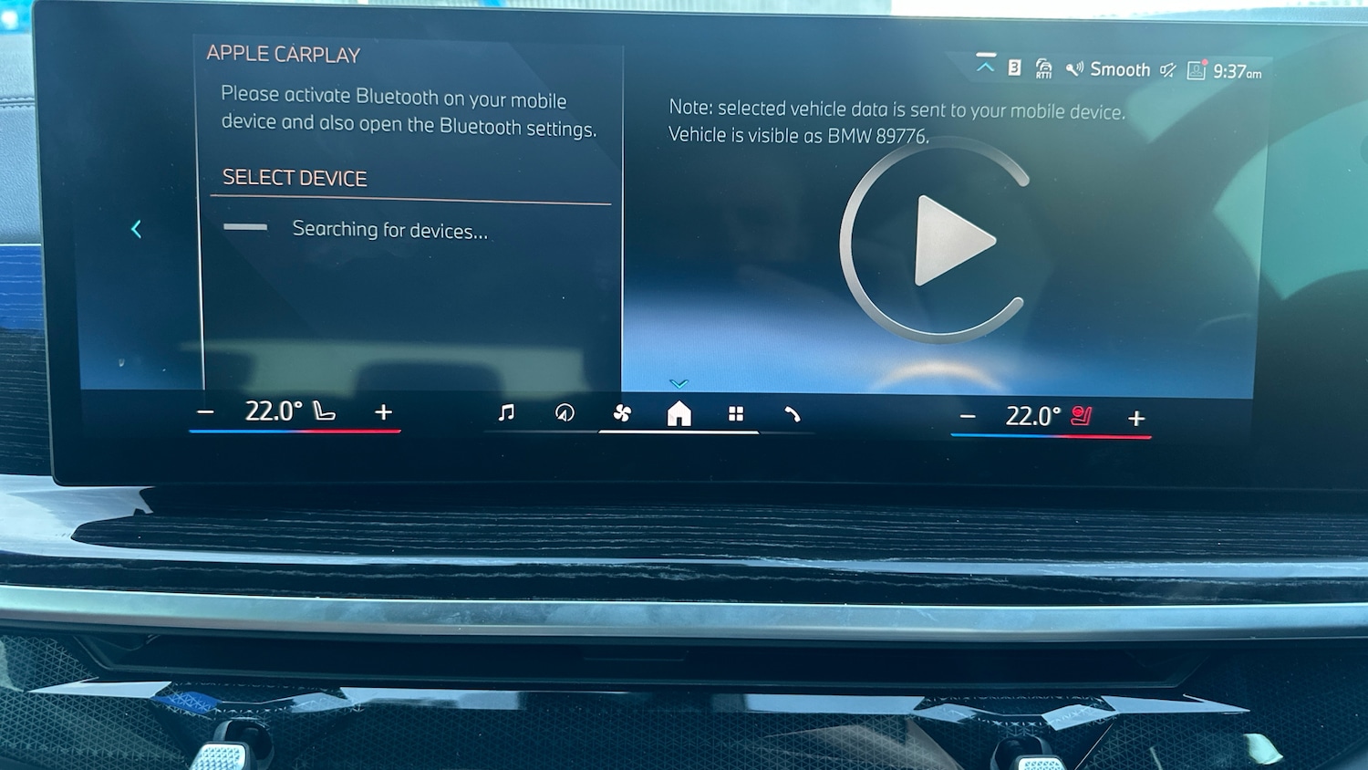 Used BMW X5 2023 for sale - 76650932: Photo 42