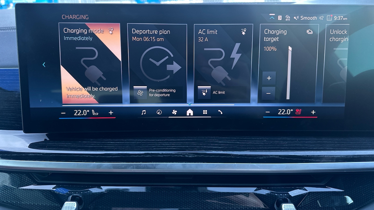 Used BMW X5 2023 for sale - 76650932: Photo 43