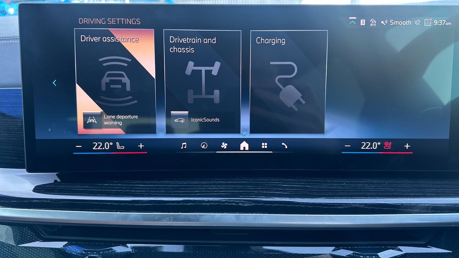 Used BMW X5 2023 for sale - 76650932: Photo 46