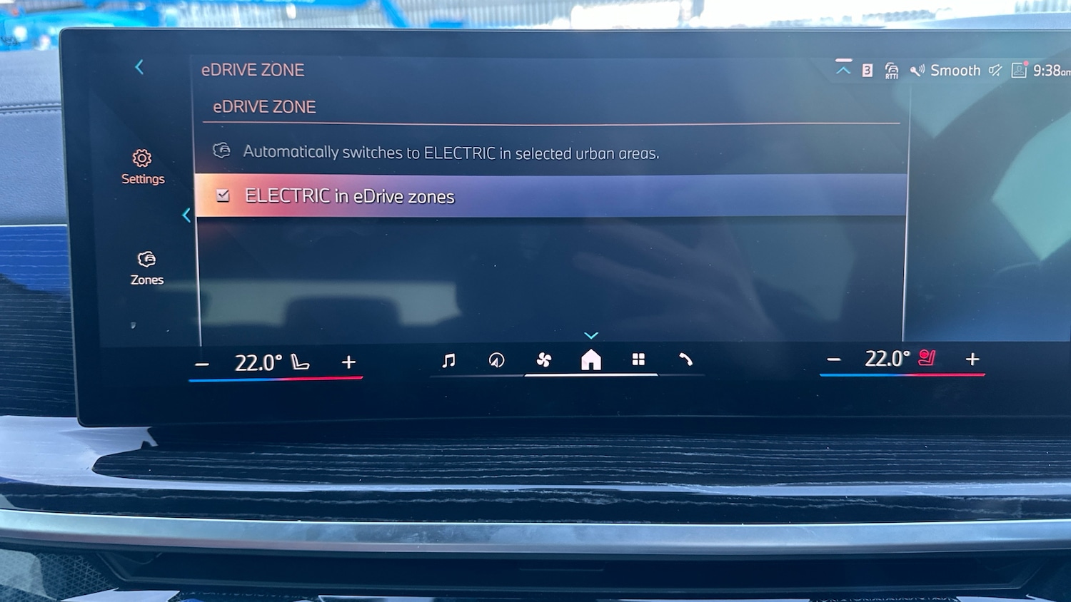 Used BMW X5 2023 for sale - 76650932: Photo 49