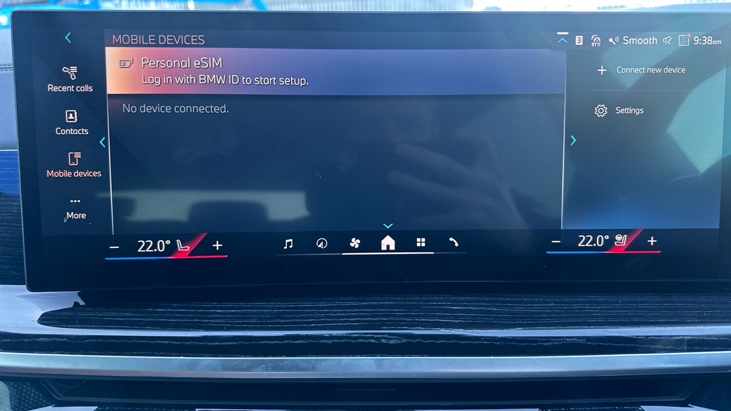 Used BMW X5 2023 for sale - 76650932: Photo 52