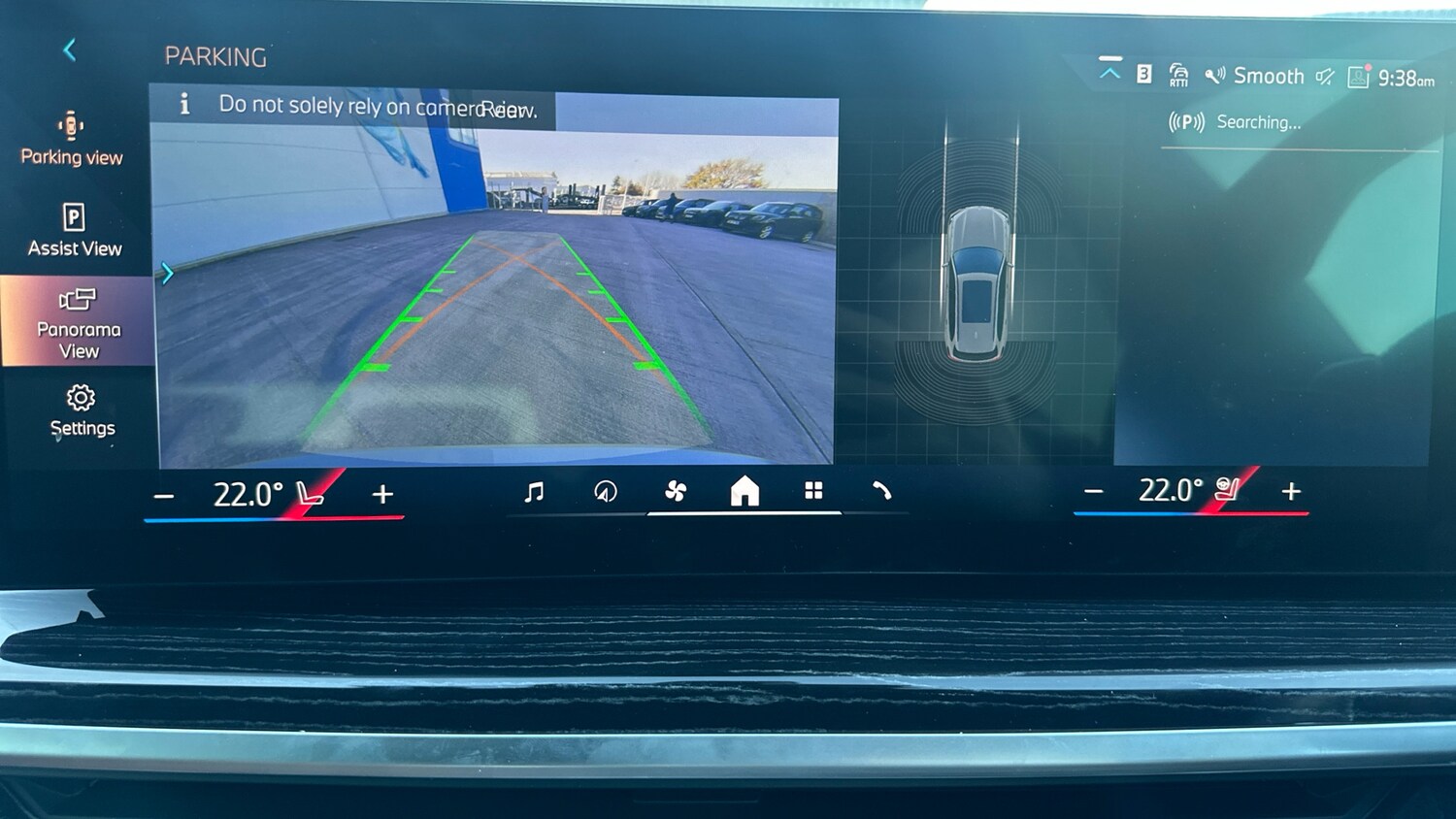 Used BMW X5 2023 for sale - 76650932: Photo 55