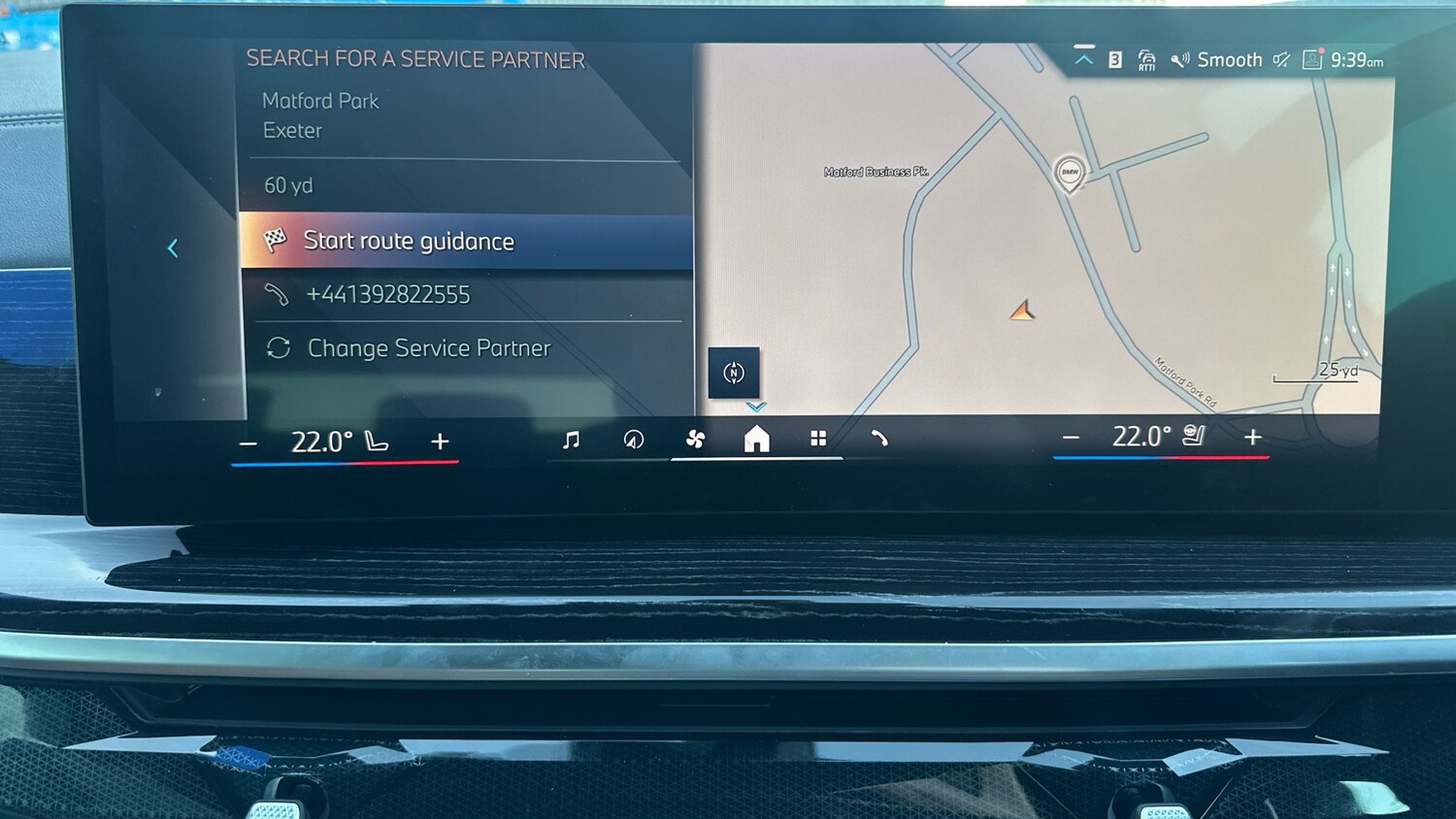 Used BMW X5 2023 for sale - 76650932: Photo 60