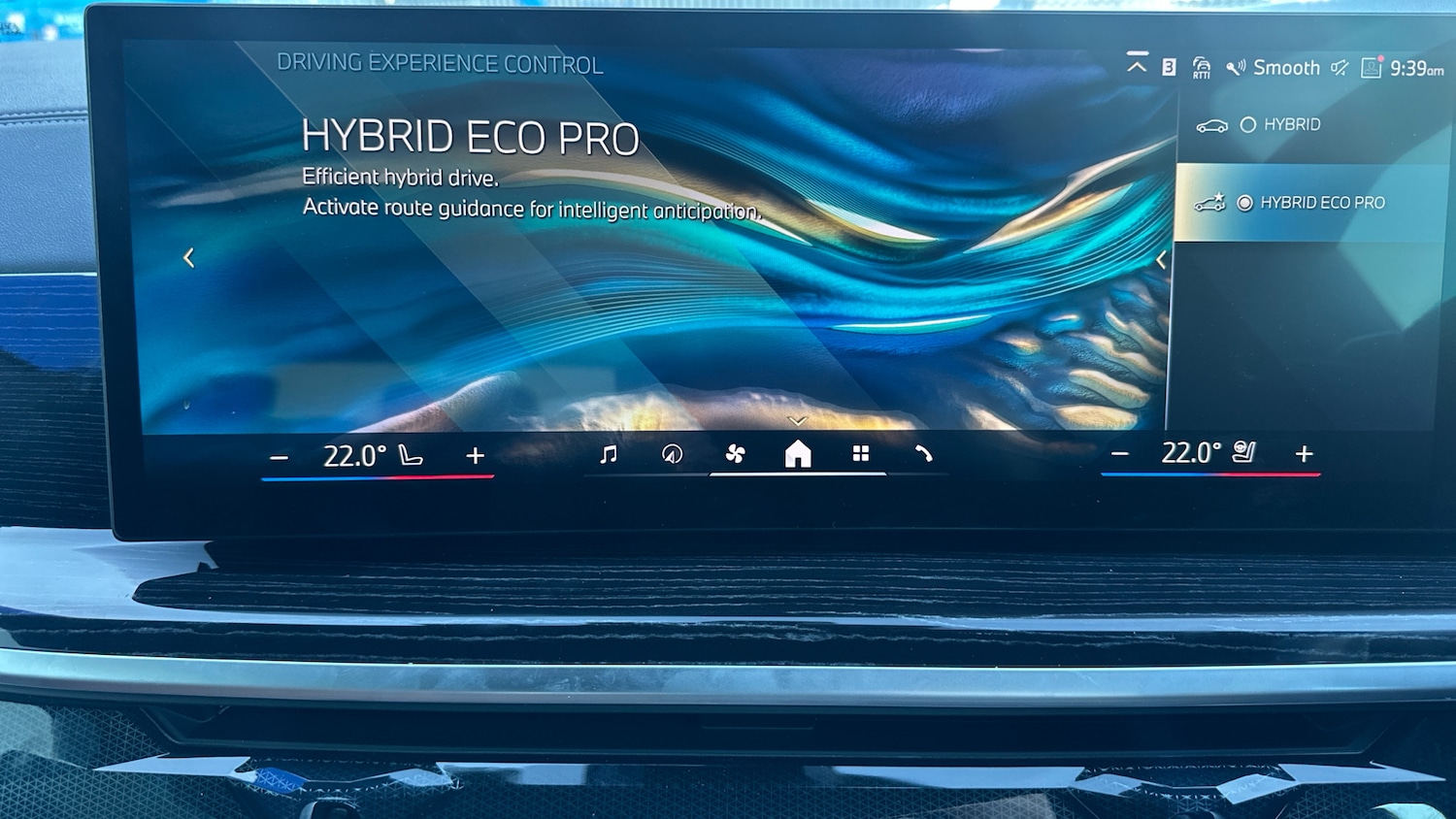 Used BMW X5 2023 for sale - 76650932: Photo 61