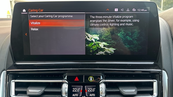 Used BMW 8 Series 2024 for sale - 76231626: Photo 46