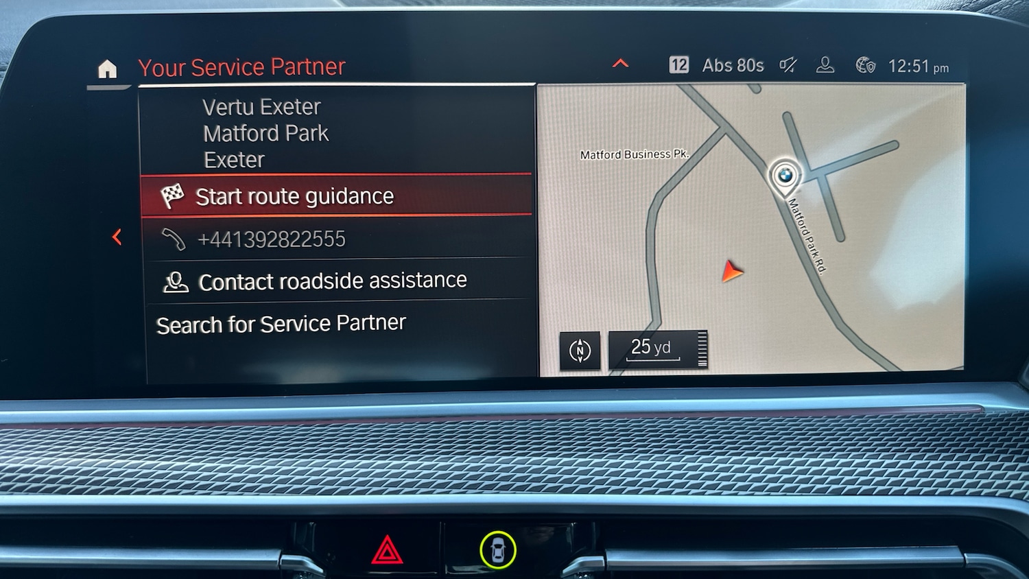 Used BMW X5 2021 for sale - 76611153: Photo 46