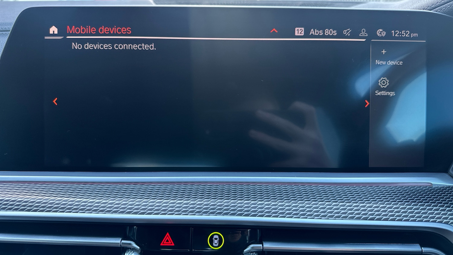 Used BMW X5 2021 for sale - 76611153: Photo 56