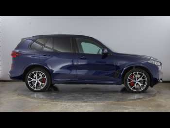 Used BMW X5 2023 for sale - 75216734: Photo