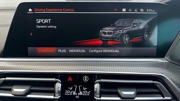 Used BMW X5 2019 for sale - 76299301: Photo 59
