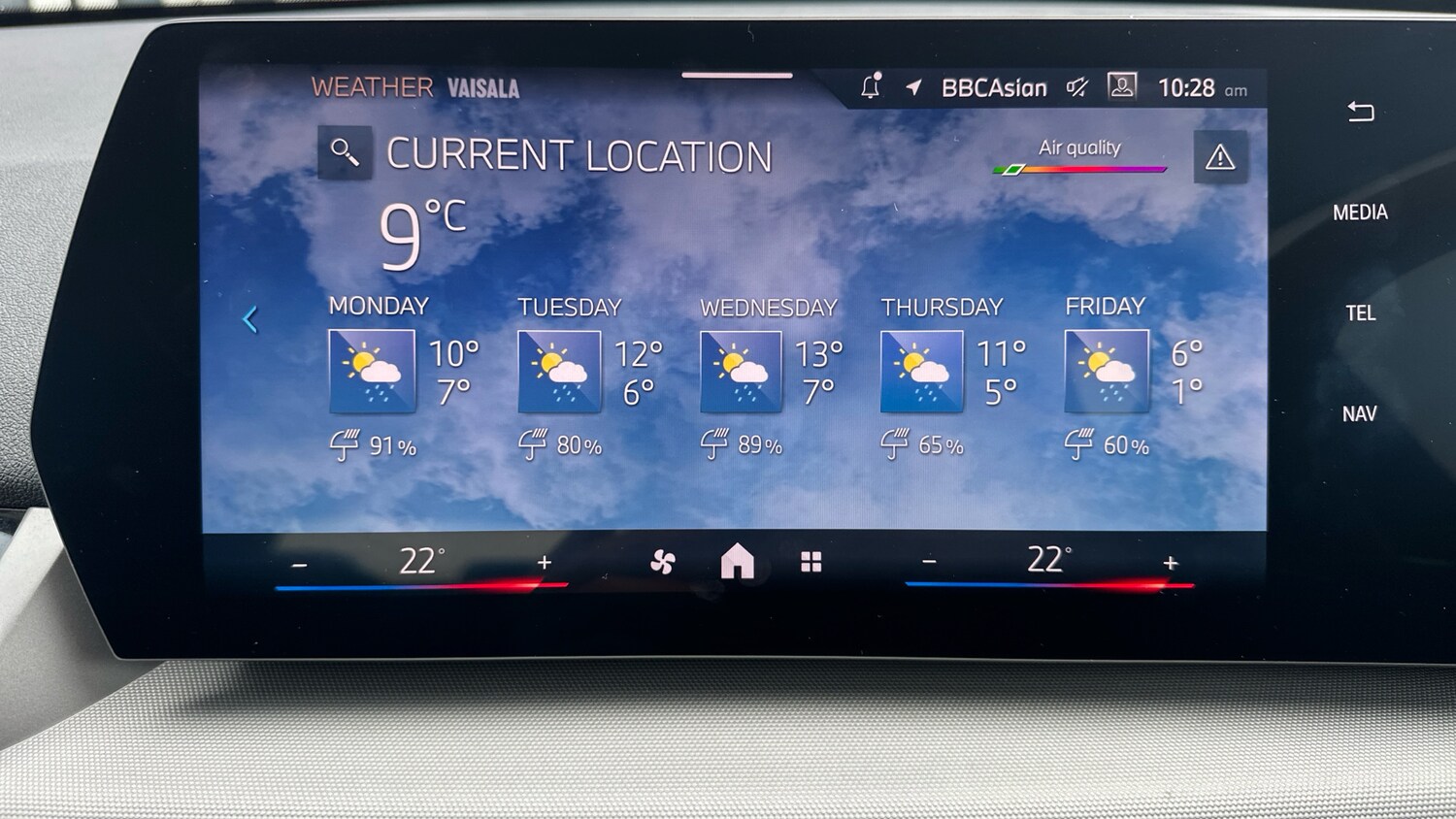 Used BMW X1 2023 for sale - 77492442: Photo 53