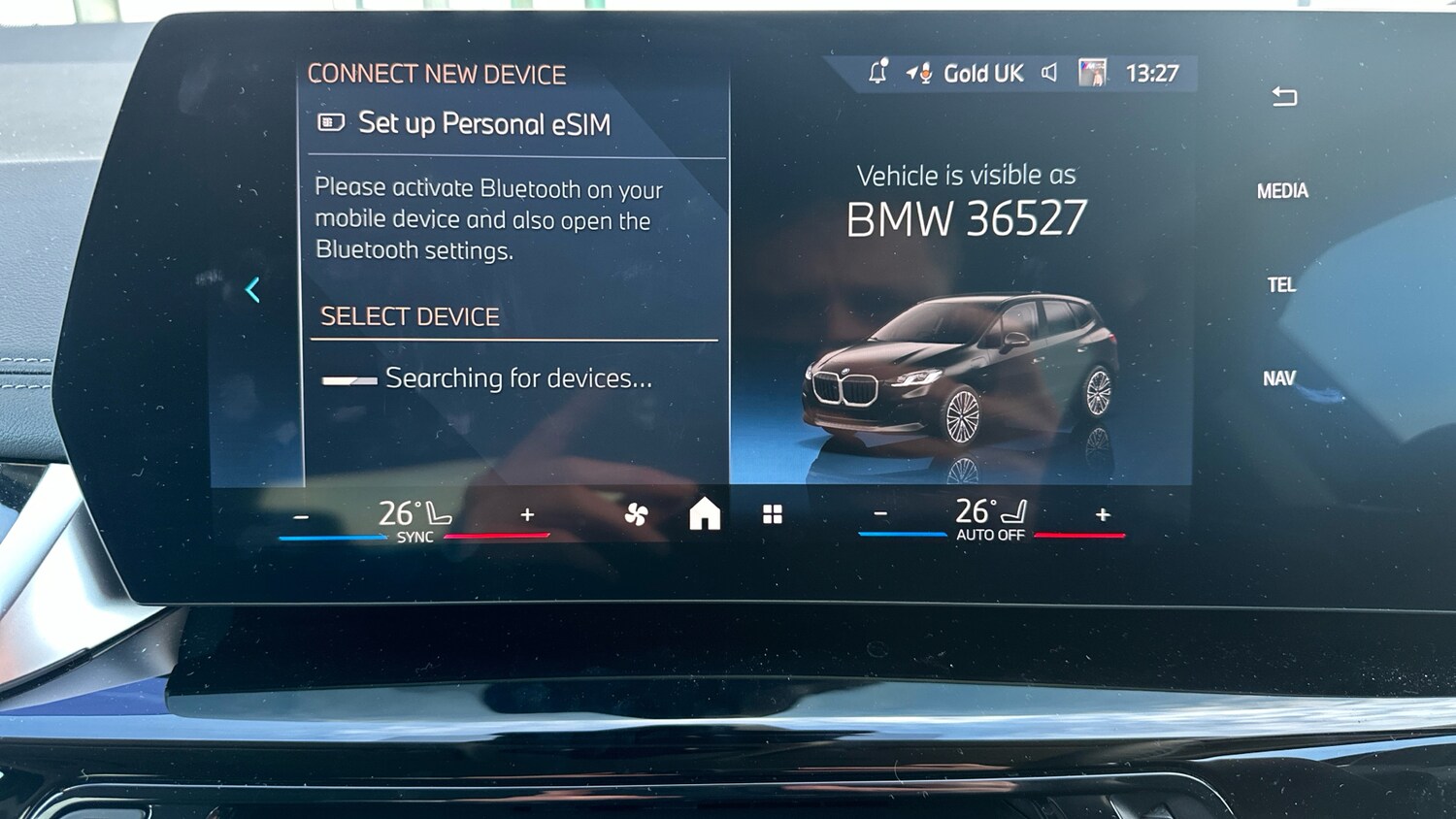 Used BMW 2 Series 2025 for sale - 77118426: Photo 40