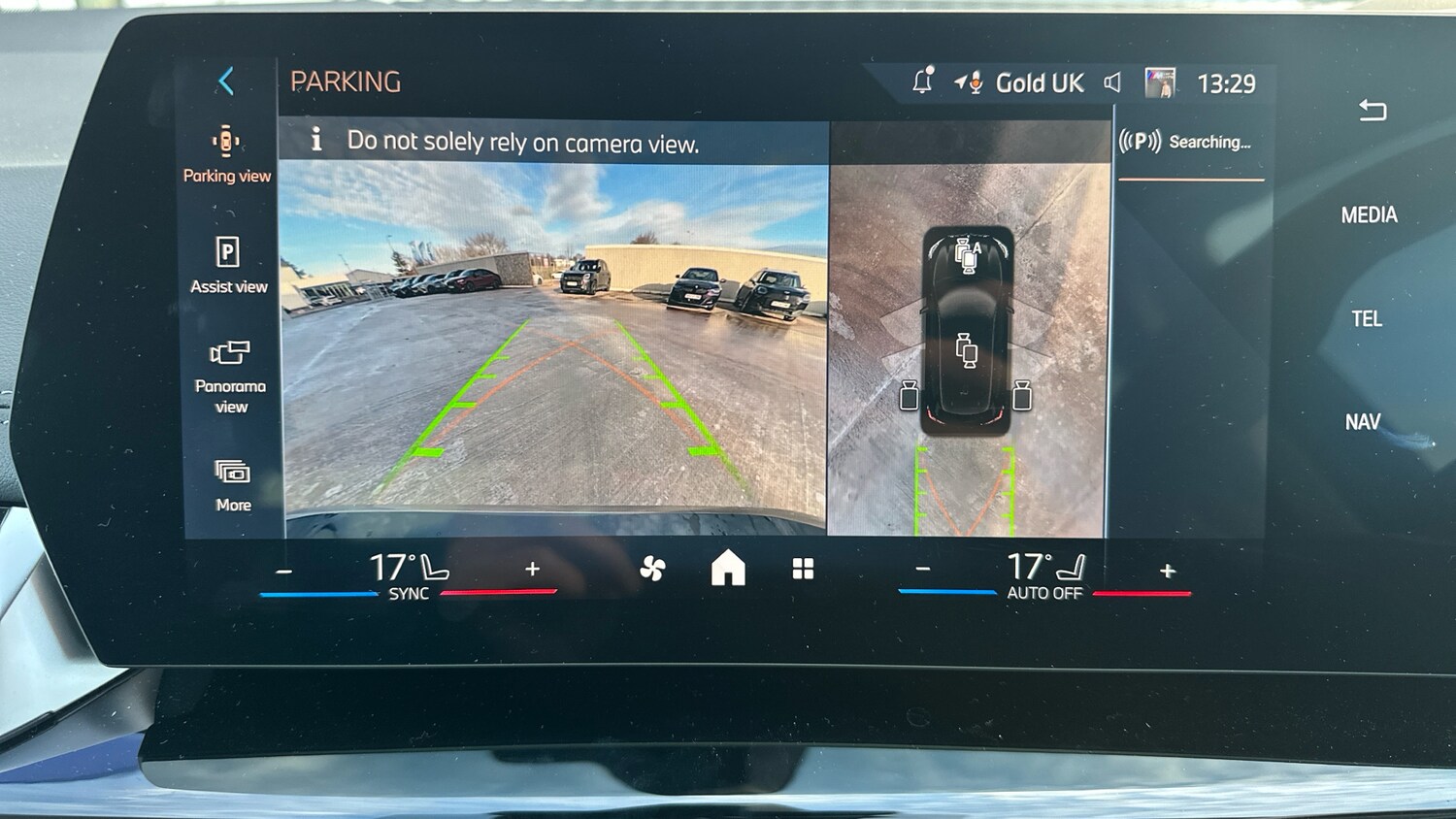 Used BMW 2 Series 2025 for sale - 77118426: Photo 53