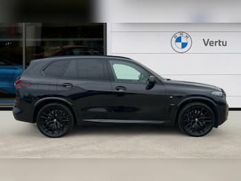 Used BMW X5 2025 for sale - 79746227: Photo