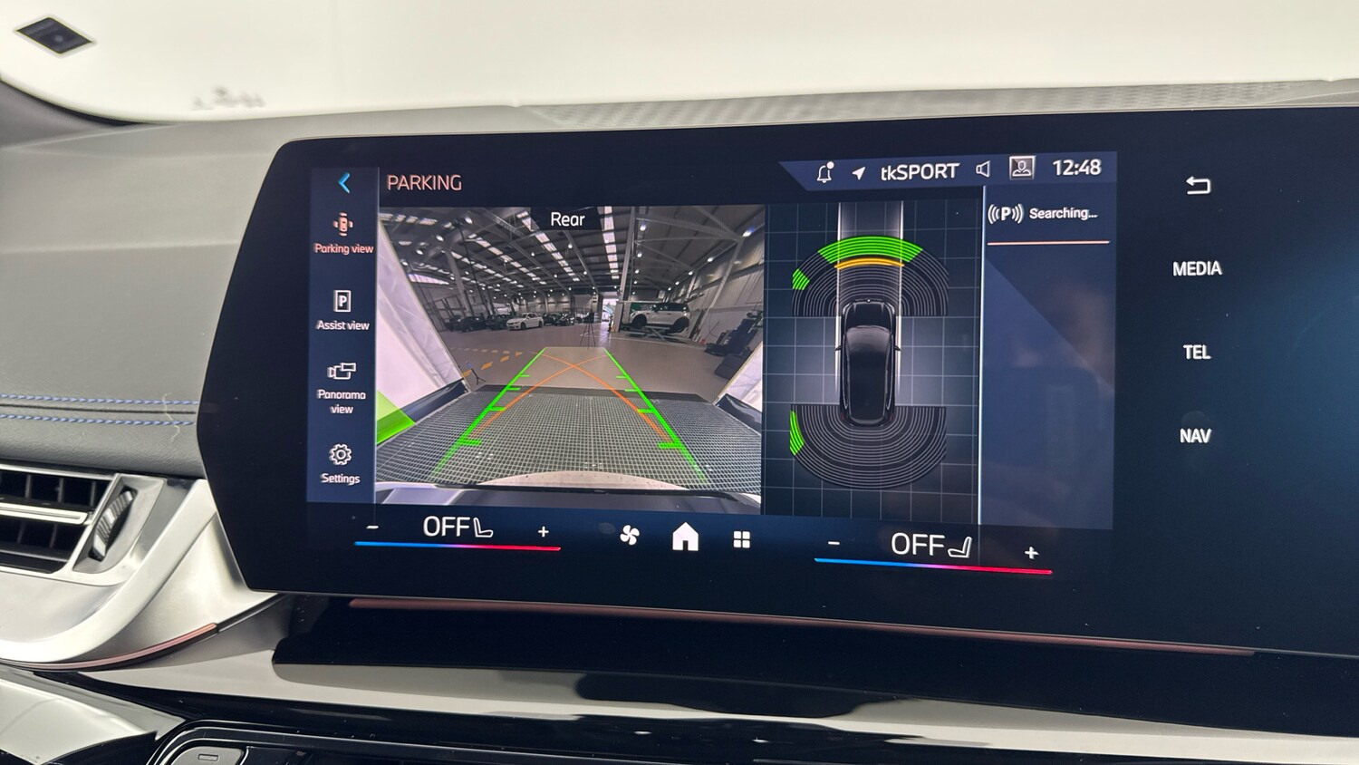 Used BMW 2 Series 2024 for sale - 76289120: Photo 37