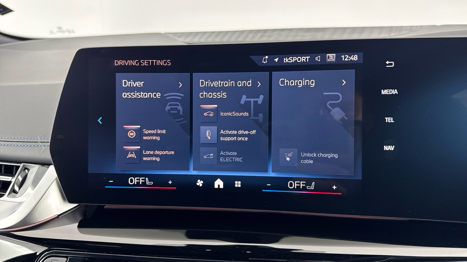 Used BMW 2 Series 2024 for sale - 76289120: Photo 39