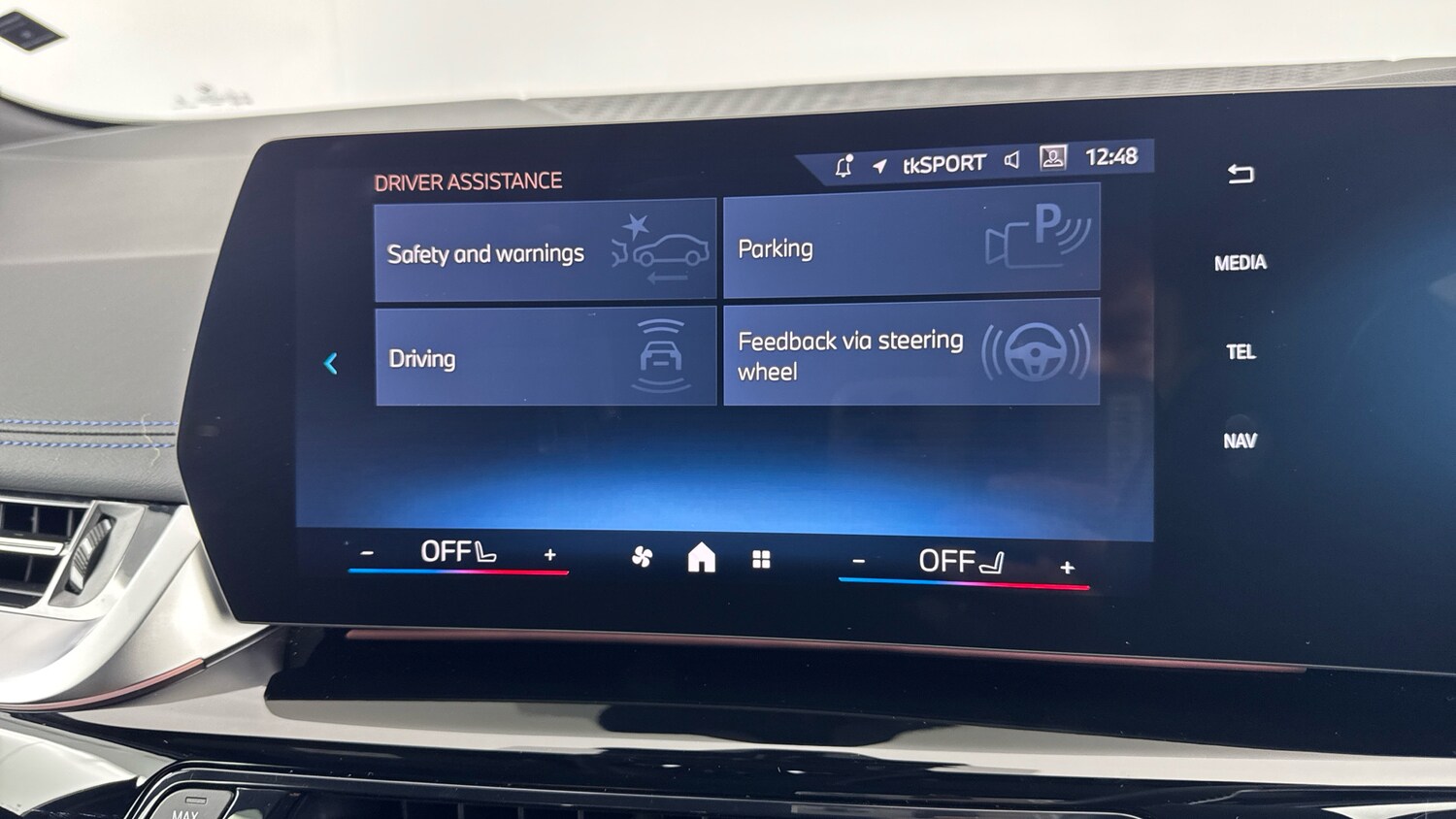 Used BMW 2 Series 2024 for sale - 76289120: Photo 40