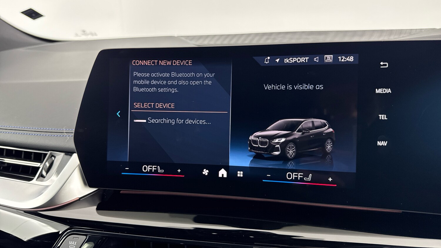 Used BMW 2 Series 2024 for sale - 76289120: Photo 43