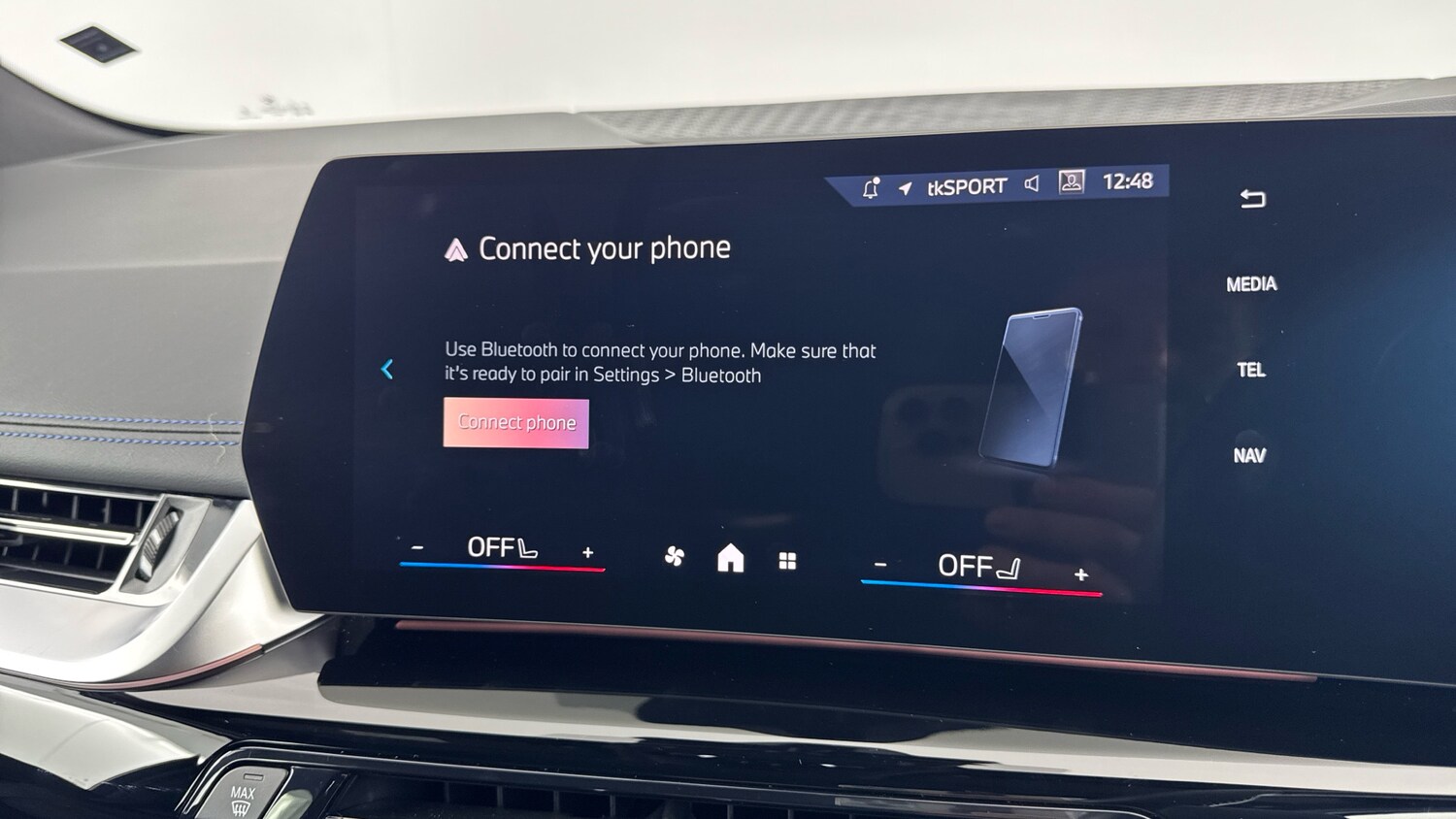 Used BMW 2 Series 2024 for sale - 76289120: Photo 45