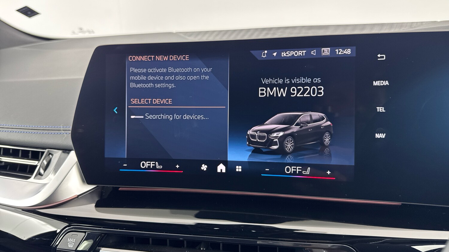 Used BMW 2 Series 2024 for sale - 76289120: Photo 46