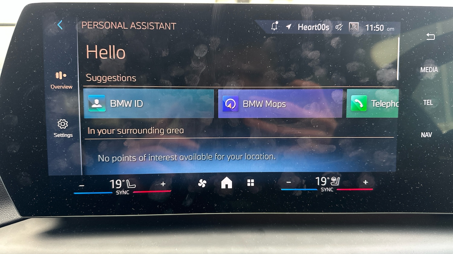 Used BMW 2 Series 2025 for sale - 77128084: Photo 33